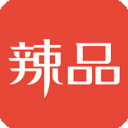 辣品ios手机版(手机购物app) v2.24 官方版