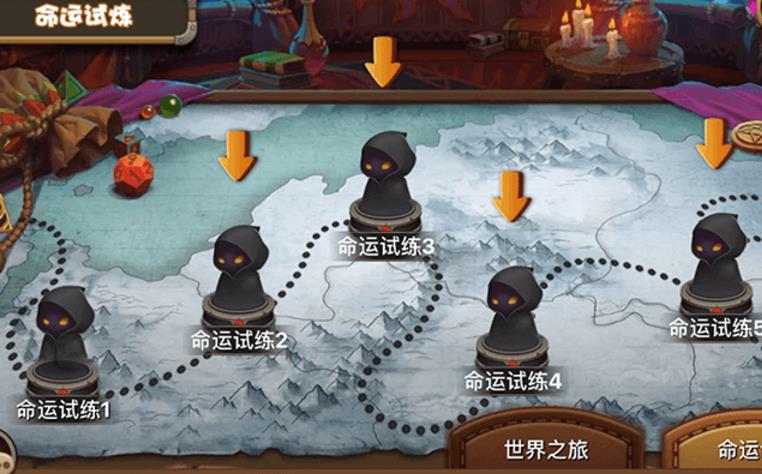 奇迹卡牌魔法手机正式版(策略战棋为主要玩法) v1.3 安卓版