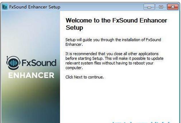 fxsound enhancer下载