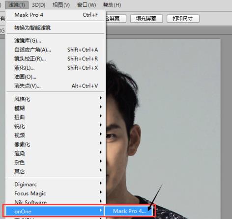 mac软件中MaskPro图片滤镜的使用
