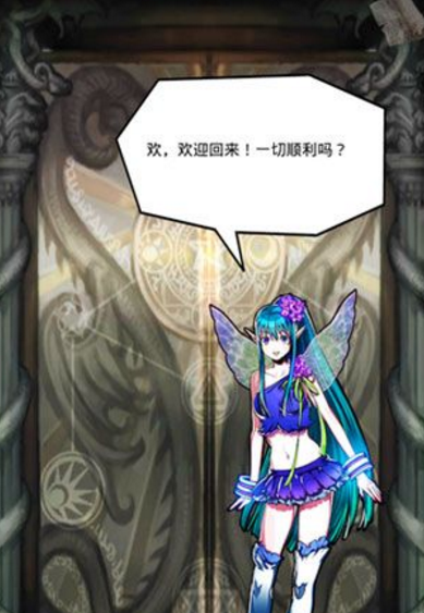 魔物娘召唤记九游版(魔物养成) v1.7.1 安卓手机版