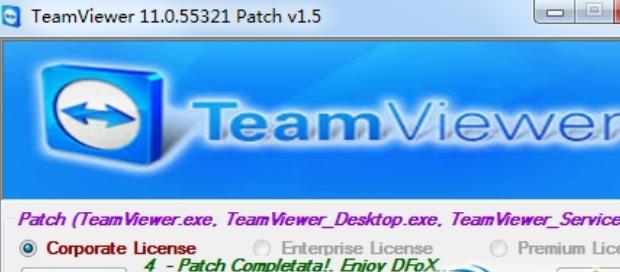 teamviewer 11中文修改版特色