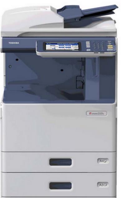 东芝857复印机驱动电脑版介绍