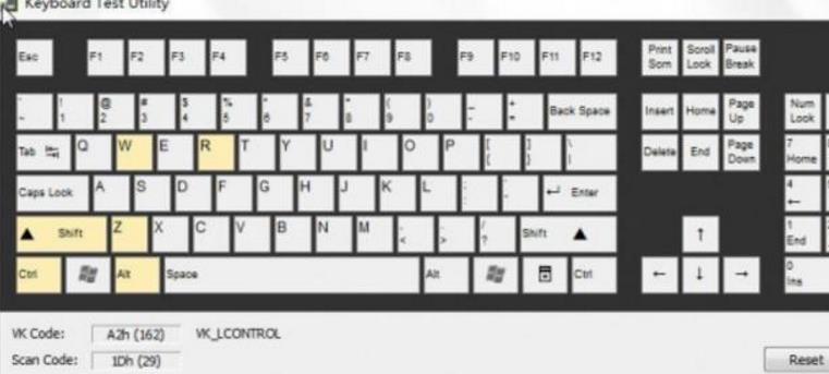 电脑管家键盘测试PC版界面