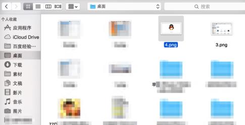 如何将ipad上的照片传输到mac上图片