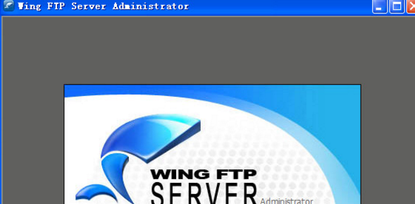 Wing FTP Server中文版