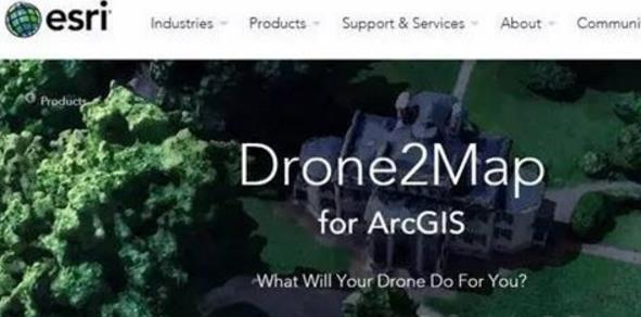 Arcgis drone2map官方版