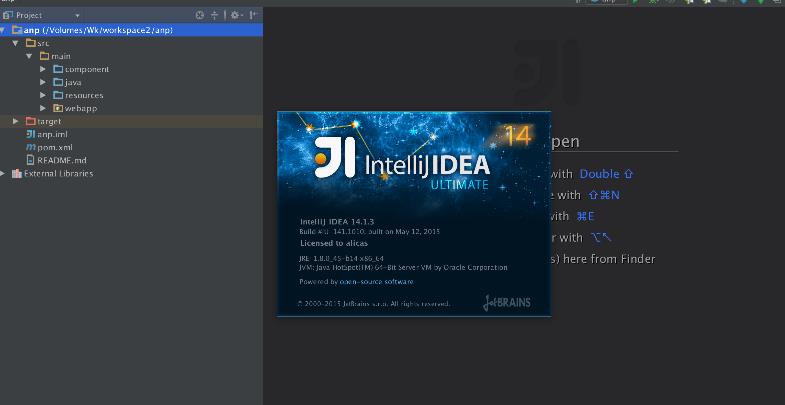intellij idea怎么设置JVM内存截图