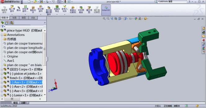 SolidWorks2010破解补丁