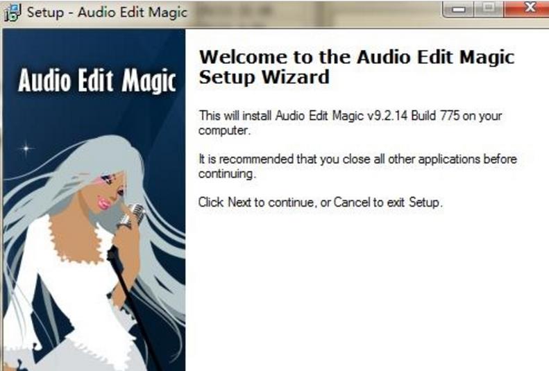 audio edit magic最新版