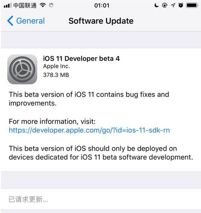 iPad Pro苹果IOS11开发者预览版固件Beta4版