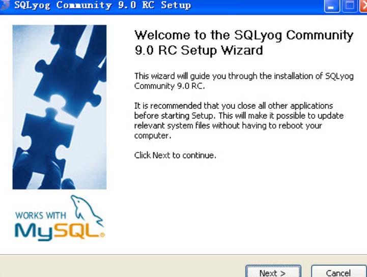 SQLyog Community官方版