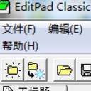 JGsoft EditPad Lite