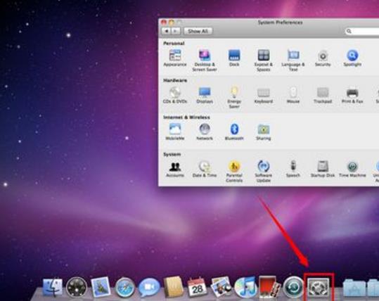 MAC电脑如何切换windows系统？步骤