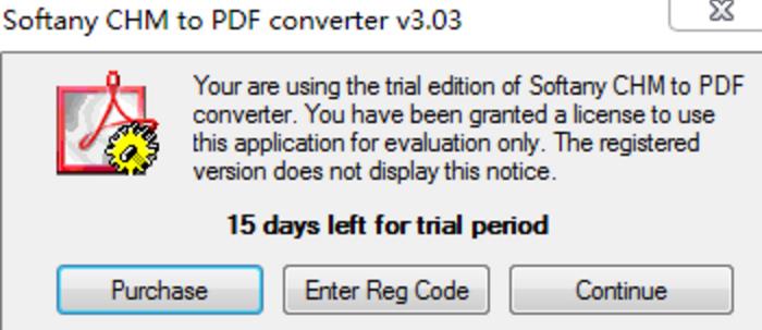 Softany CHM to PDF Converter特别版