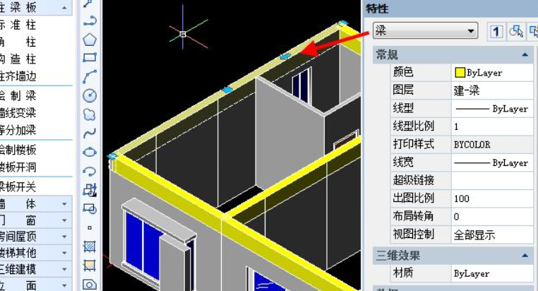 浩辰CAD建筑2017中文版