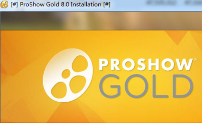 ProShow Gold最新版截图