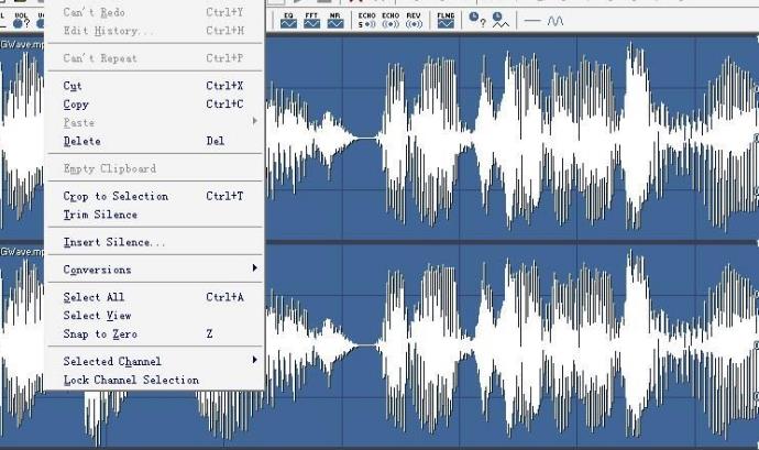 NGWave注册机免费版特点