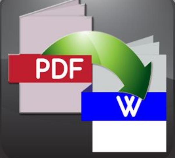 吾爱PDF转换器最新版介绍