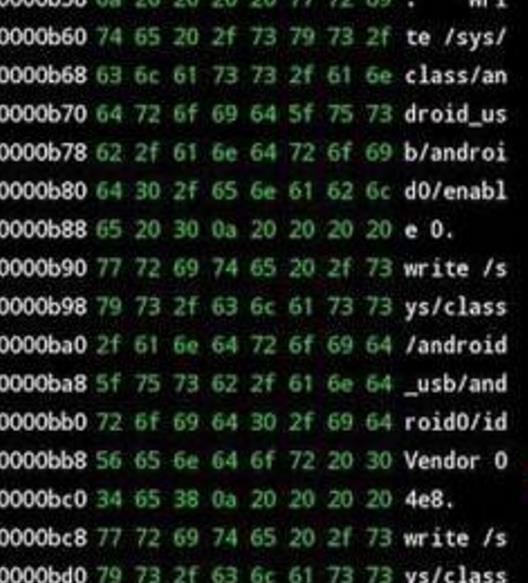 HexTool绿色中文版