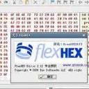 Flexhex Editor官方版