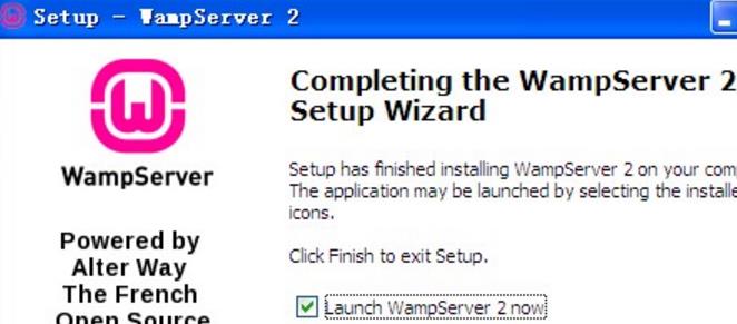 WampServer有什么用途截图