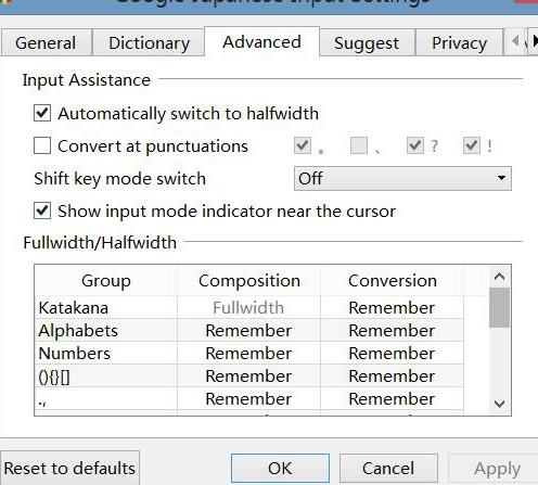 谷歌日语输入法如何将假名输入设置成默认
