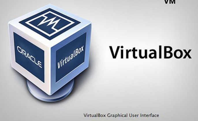 virtualbox官方版截图