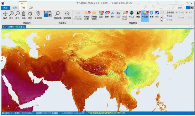 太乐地图4.9注册版下载