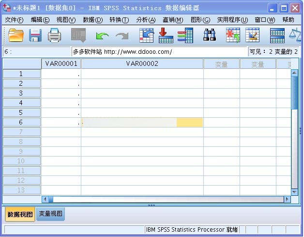 spss19.0中文版