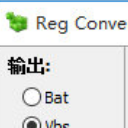 Reg Converter绿色单文件版