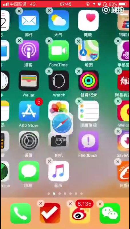 苹果iPhone7IOS11开发者预览版固件beta7版