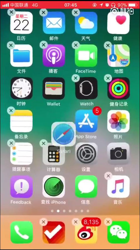 苹果iPhone7IOS11开发者预览版固件beta7版