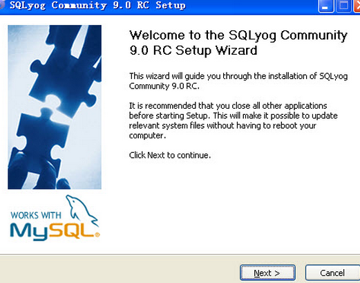 SQLyog Community32位