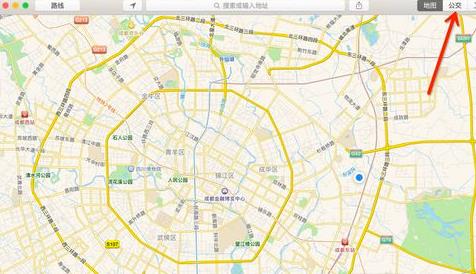 Mac中新系统地图如何使用公交功能介绍
