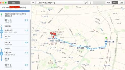 Mac中新系统地图如何使用公交功能界面