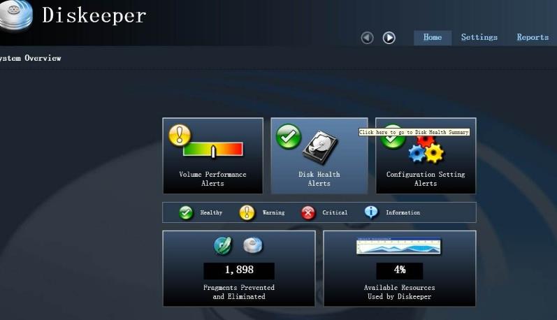 diskeeper16官方最新版特点