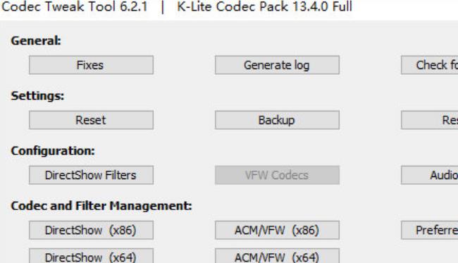 K-Lite Codec Pack Full绿色免费版截图