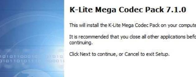 K-Lite Codec Pack Full绿色免费版