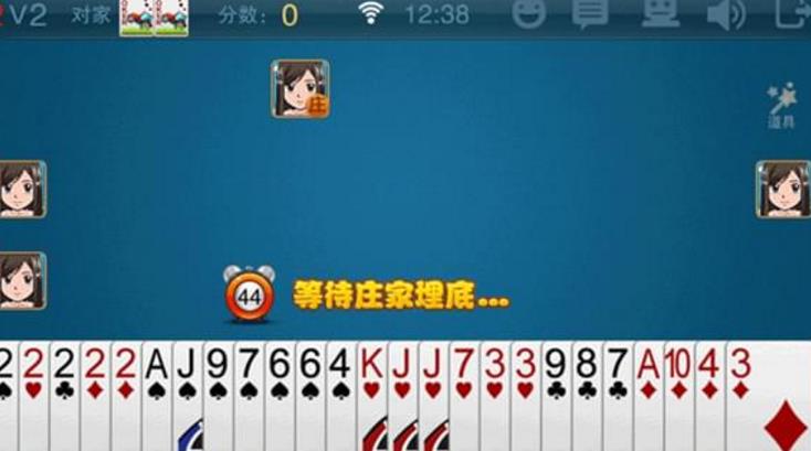 南宁拖拉机安卓版(益智扑克游戏) v1.3 手机版
