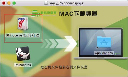 macOS 10.12 Sierra 闪退解决方法特色
