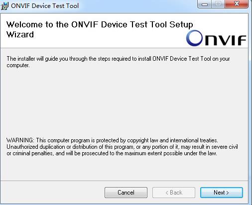 ONVIF Device Test Tool电脑版特色