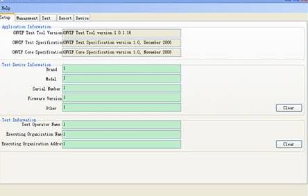 ONVIF Device Test Tool电脑版