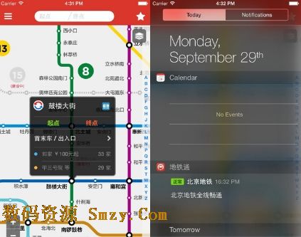 地铁通苹果版(iPhone手机地铁查询软件) v4.4 IOS版