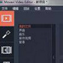 movavi video editor注册码生成器