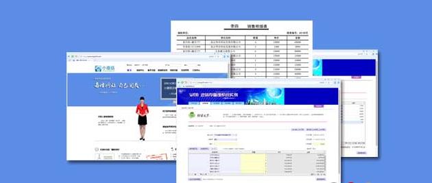 雅奇小蘑菇编程软件截图