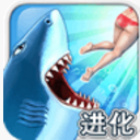 饥饿鲨进化安卓修改版v5.6.0 手机版