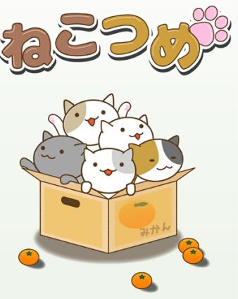 纸箱猫咪安卓手机版(益智休闲游戏) v1.4 最新版