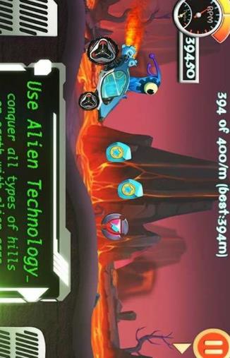 外星人希尔爬坡安卓版(好玩的冒险游戏) v1.1.4 手机版