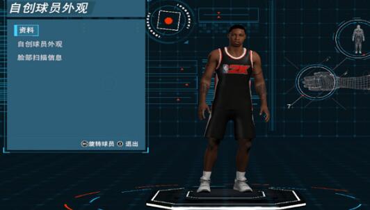 NBA2K18进蓝音效增强补丁